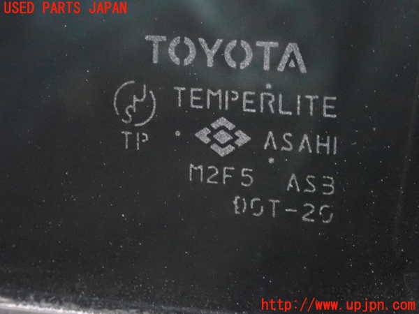 2UPJ-9228921320]セルシオ(UCF31)左後ドア (M2F5) 中古_3