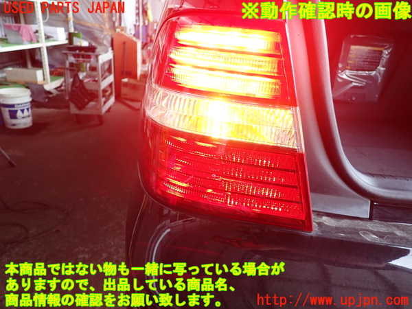 2UPJ-9228921536]セルシオ(UCF31)左テールランプ 中古_5