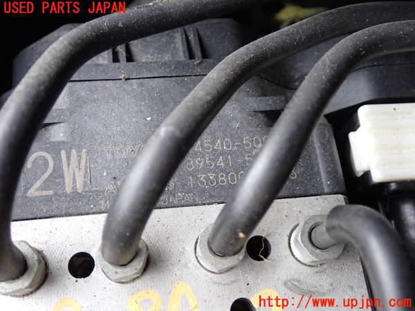 2UPJ-9228924040]セルシオ(UCF31)ABSアクチュエーター 中古_2