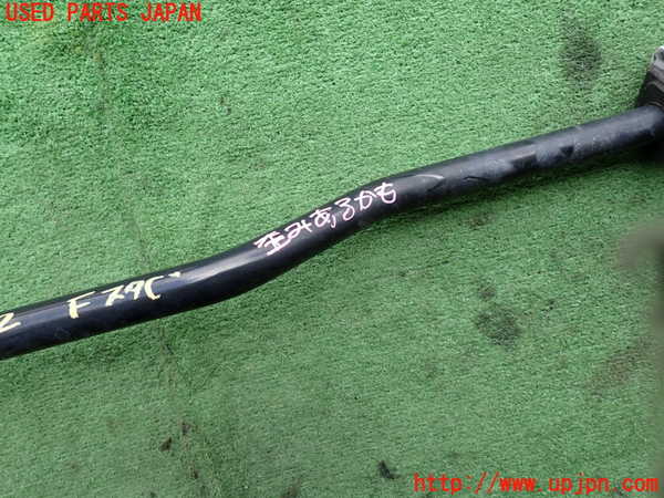 2UPJ-9228925440]セルシオ(UCF31)フロントスタビライザー 中古_3