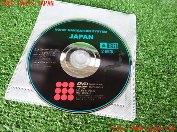 2UPJ-9228926589]セルシオ(UCF31)カーナビゲーション DVD 中古_4