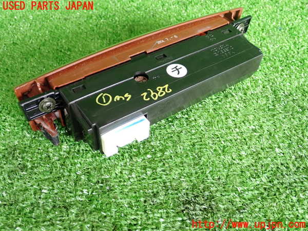 2UPJ-9228926306]セルシオ(UCF31)スイッチ1 (TRC OFF) 中古_2