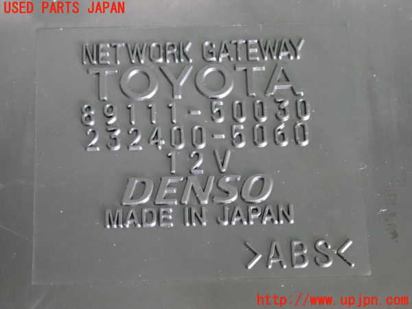 2UPJ-9228926149]セルシオ(UCF31)コンピューター4 中古_3