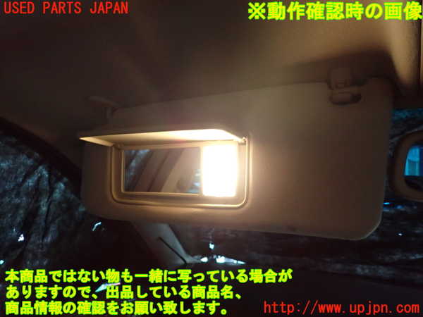2UPJ-9228927630]セルシオ(UCF31)室内サンバイザー左側 中古_4