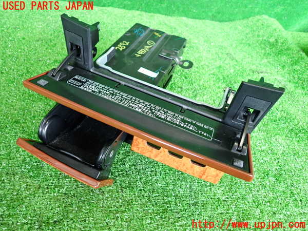 2UPJ-9228927841]セルシオ(UCF31)小物入れ1 中古_5