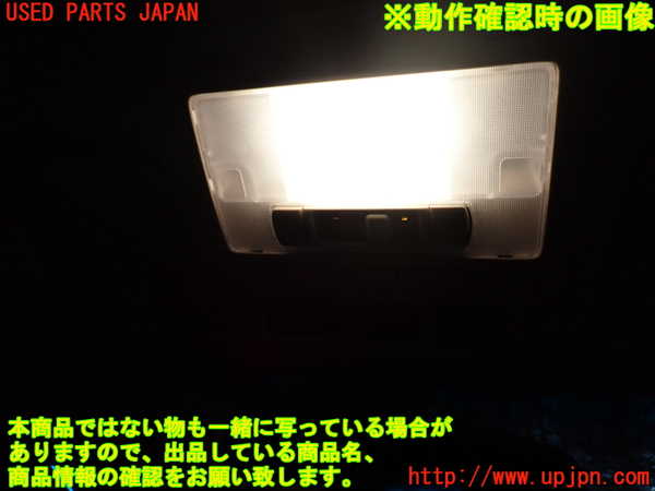 2UPJ-9228926411]セルシオ(UCF31)ルームランプ1 (真中 1列目) 中古_3