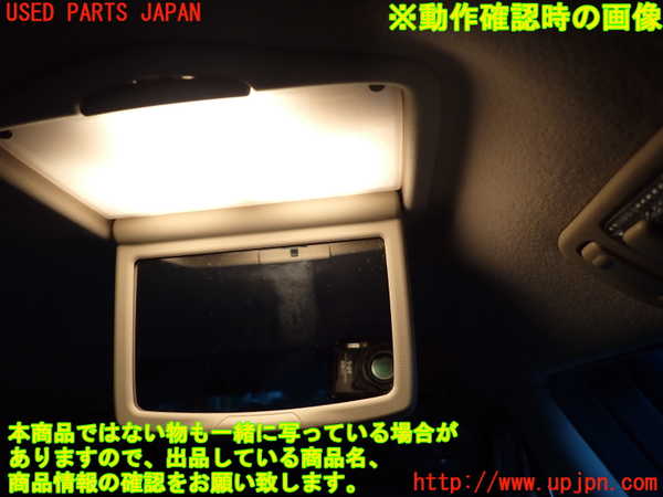 2UPJ-9228926412]セルシオ(UCF31)ルームランプ2 (右 2列目) 中古_4