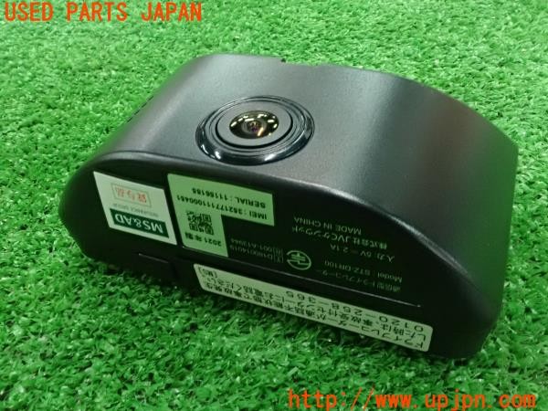 3UPJ=9228930579]ヤリス(YARIS) ハイブリッド(MXPH10)JVCケンウッド STZ-DR100 通信型 ドライブレコーダー 中古_4