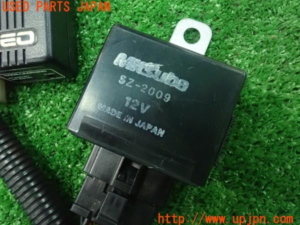 3UPJ=9228950522]ビート バージョンＦ(PP1)前期 社外 キーレスキット ドアロッくん? 中古_4