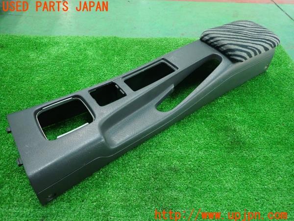 3UPJ=9228950621]ビート バージョンＦ(PP1)前期 純正 83411-SS1-0000 センターコンソール アームパッド付 中古_2