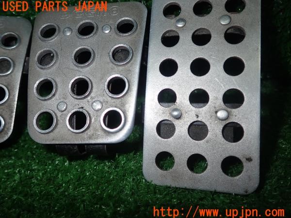 3UPJ=9228950630]ビート バージョンＦ(PP1)前期 DCGNO アルミ ペダルカバー 中古_5