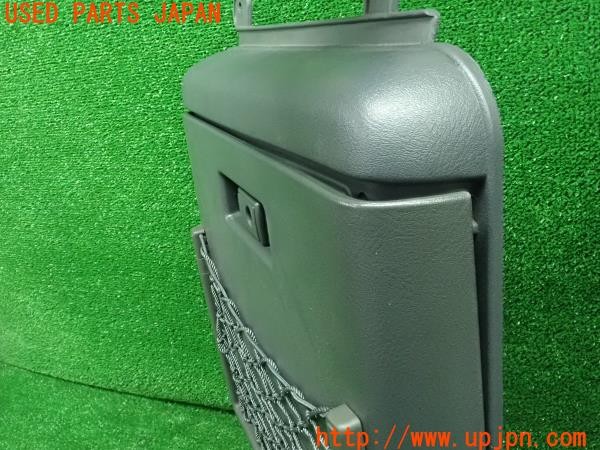 3UPJ=9228950631]ビート バージョンＦ(PP1)前期 純正 84610-SS1-0000-02 ドキュメントボックス マップケース付 中古_5
