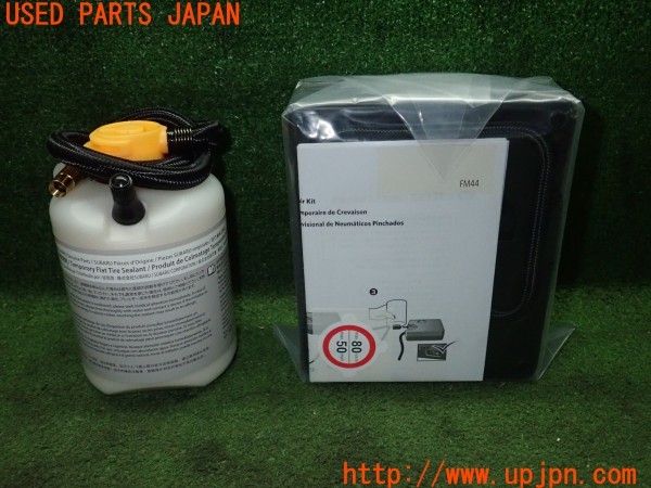 3UPJ=9228960625]レヴォーグ GT-H EX(VN5)純正 パンク修理キット 中古_2