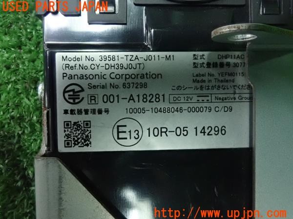 3UPJ=9228970503]ヴェゼル ハイブリッド(e：HEV)(RV5)純正ビルトイン DHP11AC ナビ連動型 ETC2.0車載器 中古_4