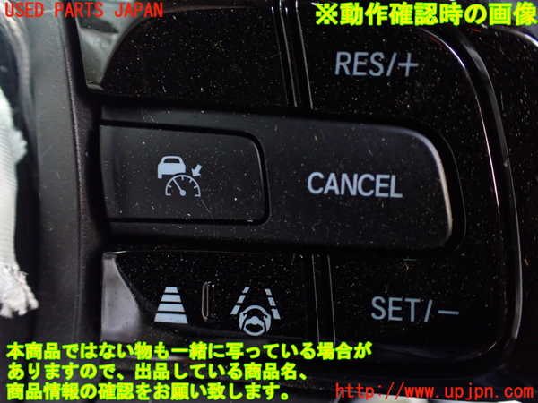 1UPJ-9228977855]ヴェゼル ハイブリッド(e：HEV)(RV5)ステアリングホイール 中古_5