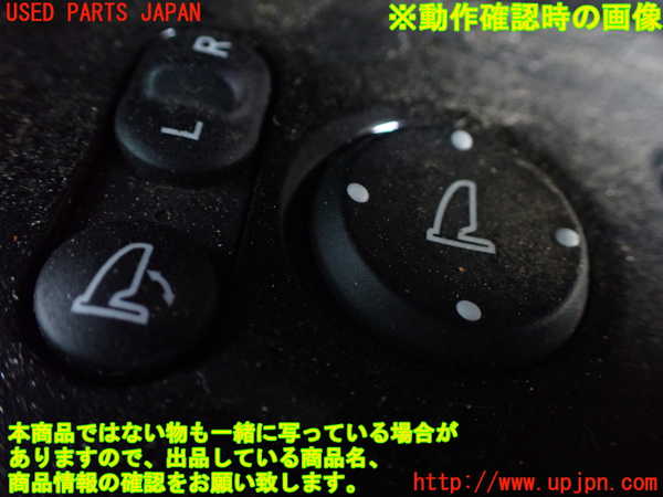 1UPJ-9228976280]ヴェゼル ハイブリッド(e：HEV)(RV5)ミラースイッチ 中古_3