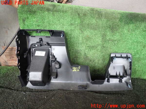 1UPJ-9228977841]ヴェゼル ハイブリッド(e：HEV)(RV5)小物入れ1 中古_3