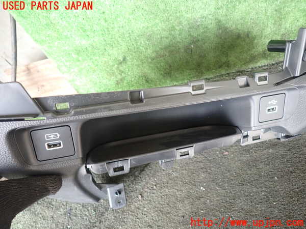 1UPJ-9228977842]ヴェゼル ハイブリッド(e：HEV)(RV5)小物入れ2 中古_2