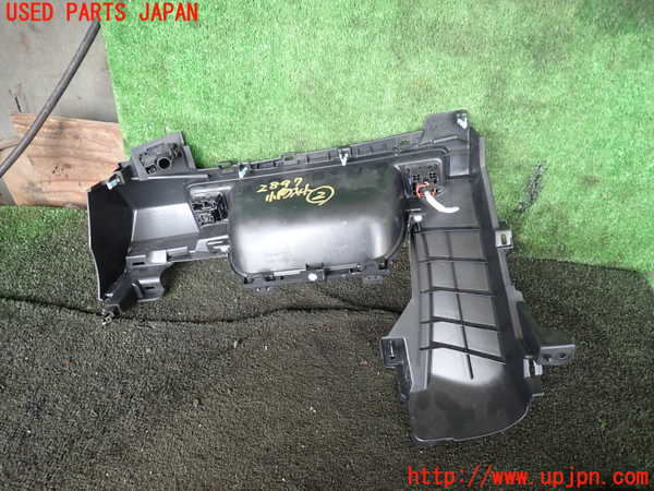 1UPJ-9228977842]ヴェゼル ハイブリッド(e：HEV)(RV5)小物入れ2 中古_3