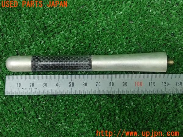 3UPJ=9228980510]BMW ミニ(MINI)クーパーD(XT15 F55)社外 ショートアンテナ 約12cm 中古_5