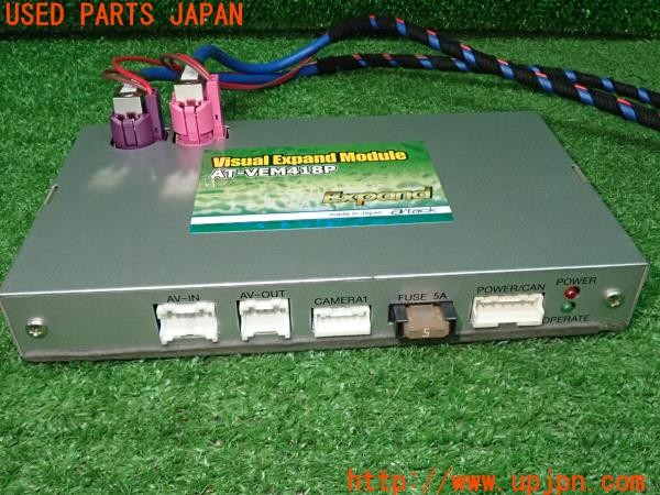 3UPJ=9228980579]BMW ミニ(MINI)クーパーD(XT15 F55)a/tack エイタック AT-VEM418P インターフェース 中古_2
