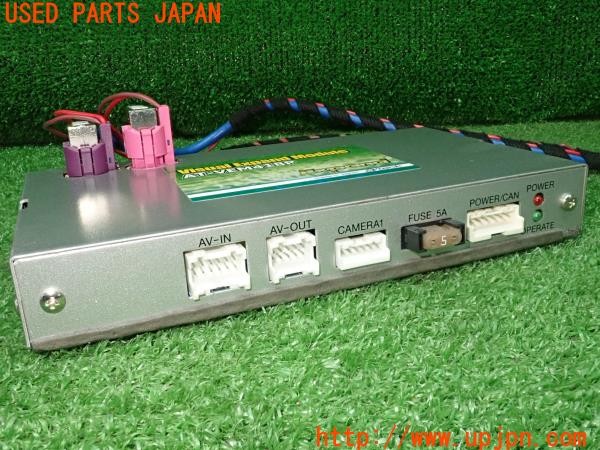 3UPJ=9228980579]BMW ミニ(MINI)クーパーD(XT15 F55)a/tack エイタック AT-VEM418P インターフェース 中古_3