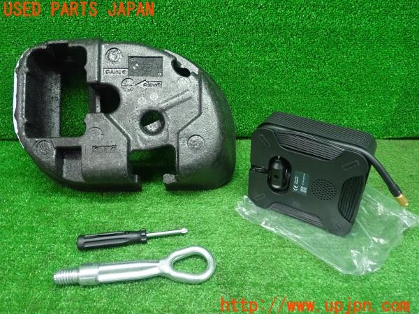 3UPJ=9228980625]BMW ミニ(MINI)クーパーD(XT15 F55)純正 6877569 パンク修理キット 中古_2