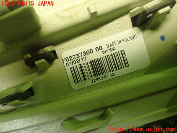 1UPJ-9228981162]BMW ミニ(MINI)クーパーD F55(XT15)左ウィンカーレンズ 中古_3