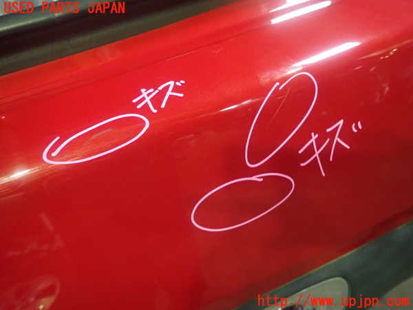 1UPJ-9228981610]BMW ミニ(MINI)クーパーD F55(XT15)リアバンパー 中古_4