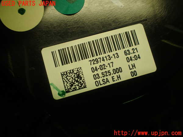 1UPJ-9228981536]BMW ミニ(MINI)クーパーD F55(XT15)左テールランプ 中古_4