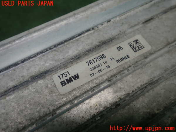 1UPJ-9228982451]BMW ミニ(MINI)クーパーD F55(XT15)インタークーラー1 【ジャンク】_3