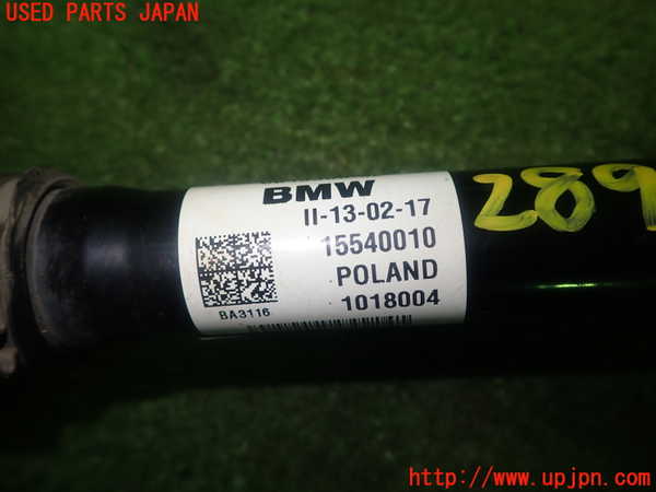1UPJ-9228984015]BMW ミニ(MINI)クーパーD F55(XT15)左フロントドライブシャフト 中古_5