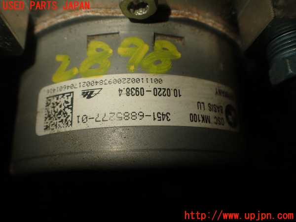 1UPJ-9228984040]BMW ミニ(MINI)クーパーD F55(XT15)ABSアクチュエーター 中古_2