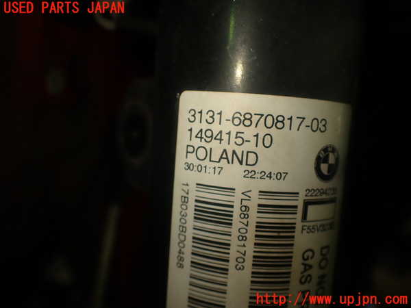 1UPJ-9228985025]BMW ミニ(MINI)クーパーD F55(XT15)左フロントストラット 中古_4
