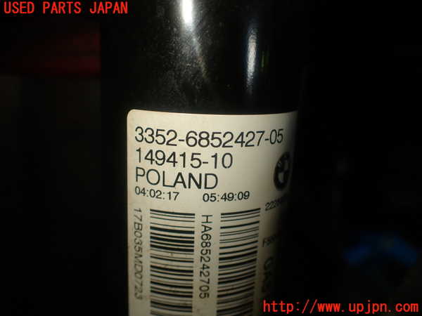 1UPJ-9228985070]BMW ミニ(MINI)クーパーD F55(XT15)右リアショックアブソーバー 中古_3