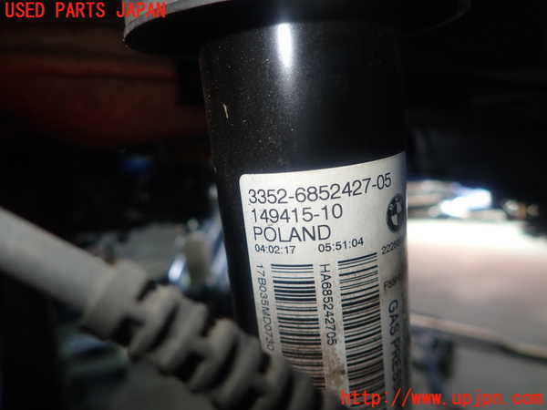 1UPJ-9228985075]BMW ミニ(MINI)クーパーD F55(XT15)左リアショックアブソーバー 中古_3