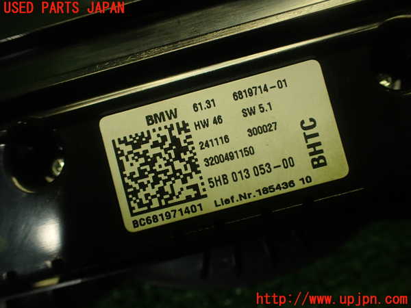 1UPJ-9228986066]BMW ミニ(MINI)クーパーD F55(XT15)エアコンスイッチ1 中古_4