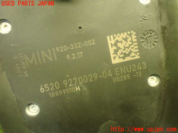 1UPJ-9228986550]BMW ミニ(MINI)クーパーD F55(XT15)アンテナ (土台のみ) 中古_5