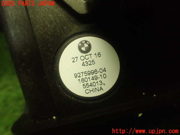 1UPJ-9228986530]BMW ミニ(MINI)クーパーD F55(XT15)ウーハー 中古_3