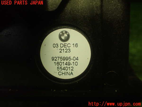 1UPJ-9228986530]BMW ミニ(MINI)クーパーD F55(XT15)ウーハー 中古_4