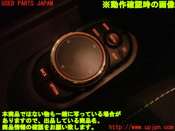 1UPJ-9228986306]BMW ミニ(MINI)クーパーD F55(XT15)スイッチ1 (ナビメニュー) 中古_5