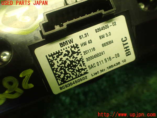 1UPJ-9228986307]BMW ミニ(MINI)クーパーD F55(XT15)スイッチ2 (MODE) 中古_3