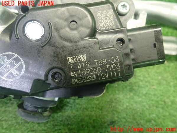 1UPJ-9228986770]BMW ミニ(MINI)クーパーD F55(XT15)フロントワイパーモーター 中古_5