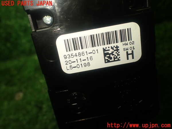 1UPJ-9228986240]BMW ミニ(MINI)クーパーD F55(XT15)右前パワーウィンドウスイッチ 中古_4
