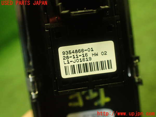 1UPJ-9228986245]BMW ミニ(MINI)クーパーD F55(XT15)左前パワーウィンドウスイッチ 中古_4