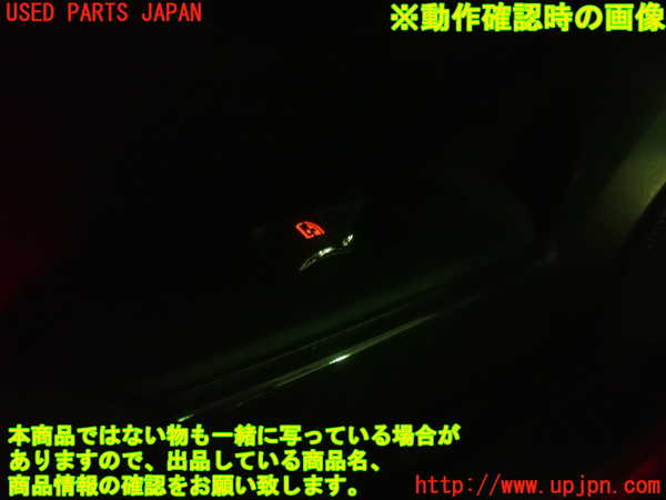 1UPJ-9228986245]BMW ミニ(MINI)クーパーD F55(XT15)左前パワーウィンドウスイッチ 中古_5