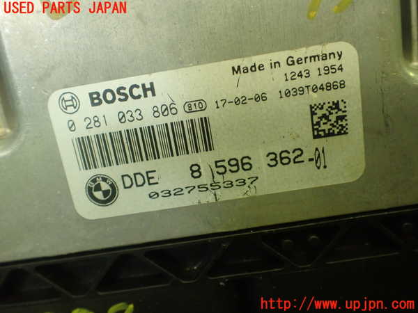 1UPJ-9228986110]BMW ミニ(MINI)クーパーD F55(XT15)エンジンコンピューター 中古_2