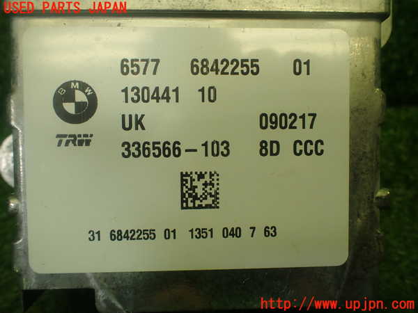 1UPJ-9228986145]BMW ミニ(MINI)クーパーD F55(XT15)エアバッグコンピューター 中古_3