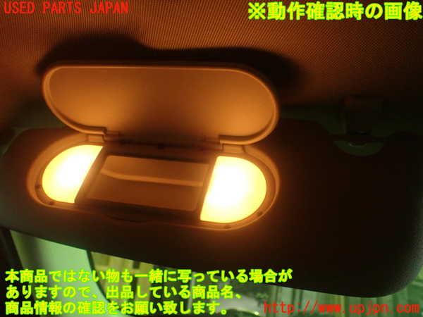 1UPJ-9228987630]BMW ミニ(MINI)クーパーD F55(XT15)室内サンバイザー左側 中古_5