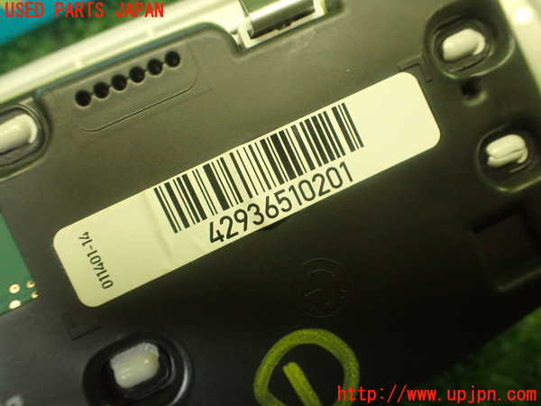 1UPJ-9228986411]BMW ミニ(MINI)クーパーD F55(XT15)ルームランプ1 (1列目) 中古_3